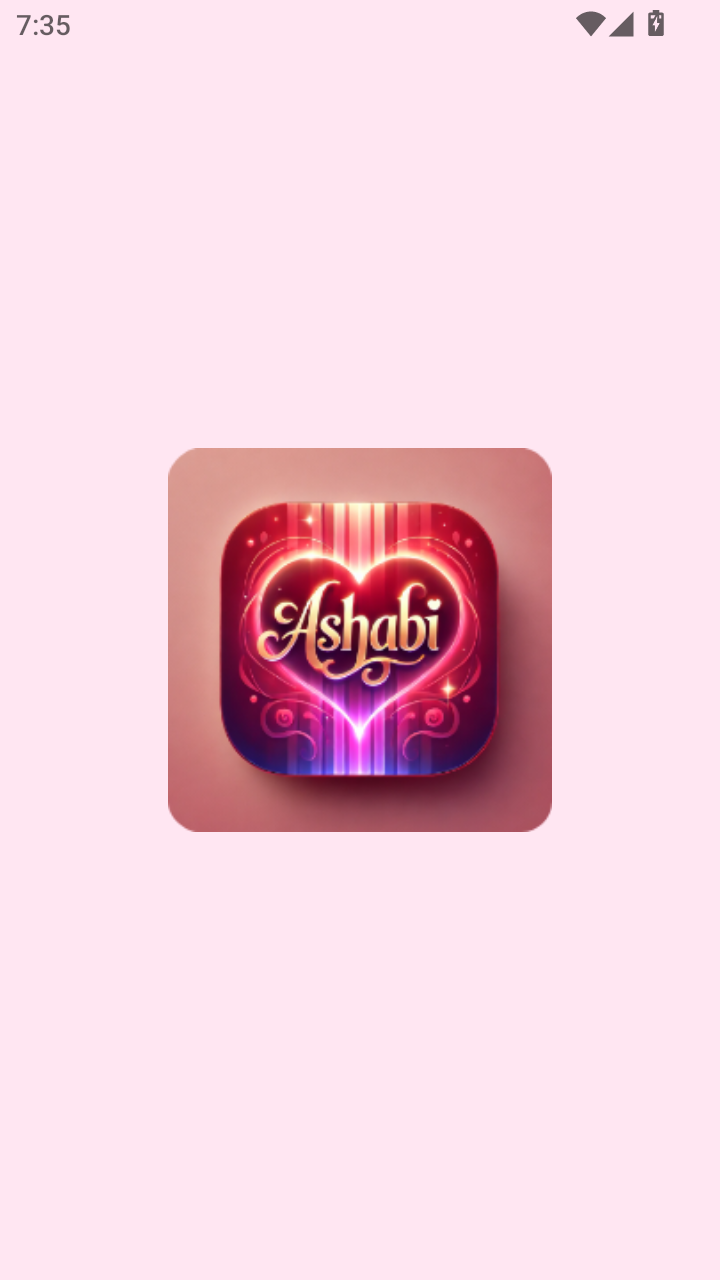 App screenshot 1